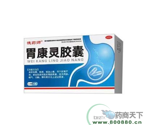 ���ִ���ˎ�I(y��)�ɷ����޹�˾-θ���`�z��