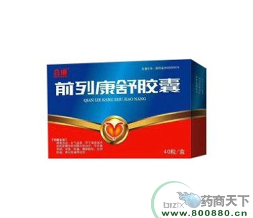 ǰ�п����z��