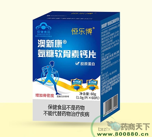 �������m��ʳƷ���޹�˾-���¿�����ܛ�����}Ƭ