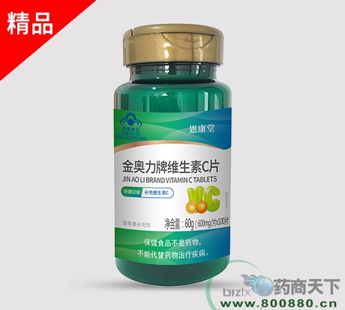 �������m��ʳƷ���޹�˾-���W���ƾS����CƬ