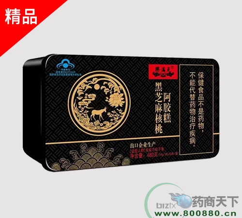 �������m��ʳƷ���޹�˾-��֥����Ұ��z��