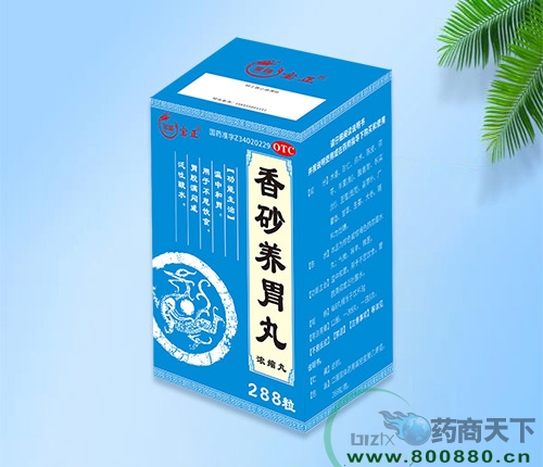 �����I���o��¡�t(y��)ˎ���޹�˾-��ɰ�B(y��ng)θ��(��s��)