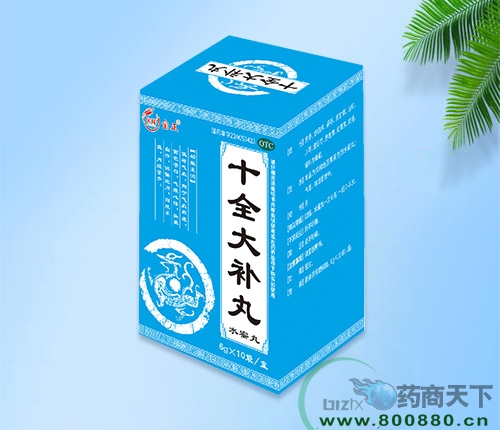 �����I���o(j��)��¡�t(y��)ˎ���޹�˾-ʮȫ���a(b��)��