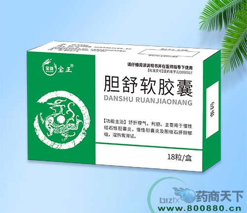 �����I���o��¡�t(y��)ˎ���޹�˾-đ��ܛ�z��