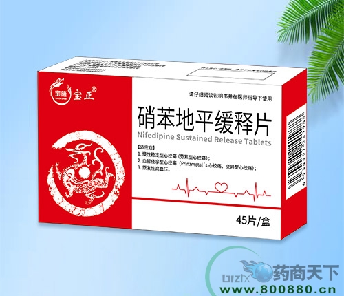 �����I���o(j��)��¡�t(y��)ˎ���޹�˾-������ƽ���Ƭ