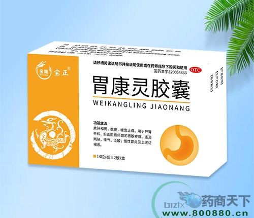 �����I���o(j��)��¡�t(y��)ˎ���޹�˾-θ���`�z��