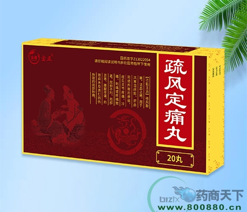 �����I���o(j��)��¡�t(y��)ˎ���޹�˾-���L(f��ng)��ʹ��