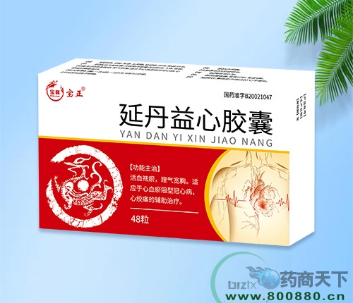 �����I���o(j��)��¡�t(y��)ˎ���޹�˾-�ӵ������z��