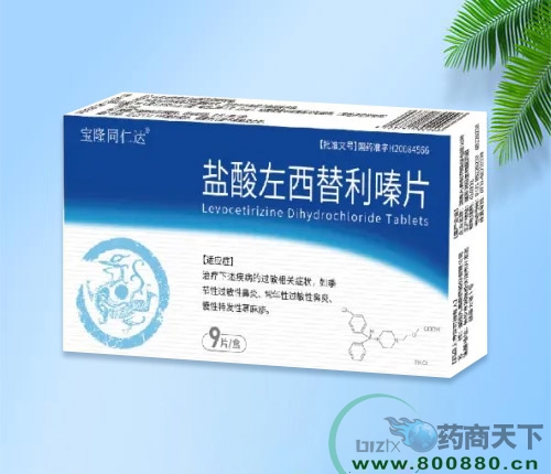 �����I���o��¡�t(y��)ˎ���޹�˾-�}�����������Ƭ