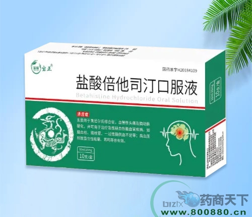 �����I���o(j��)��¡�t(y��)ˎ���޹�˾-�}�ᱶ��˾͡�ڷ�Һ