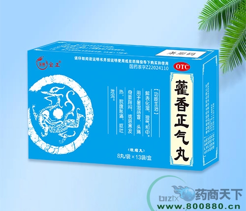 �����I���o��¡�t(y��)ˎ���޹�˾-޽��������