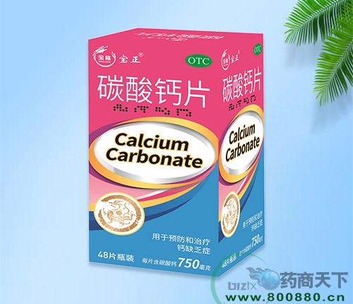 �����I���o��¡�t(y��)ˎ���޹�˾-̼���}Ƭ