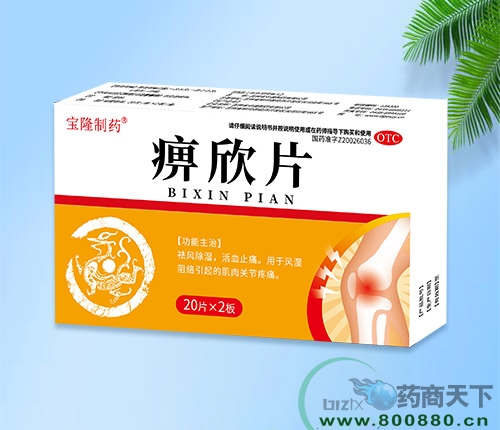 �����I���o(j��)��¡�t(y��)ˎ���޹�˾-����Ƭ