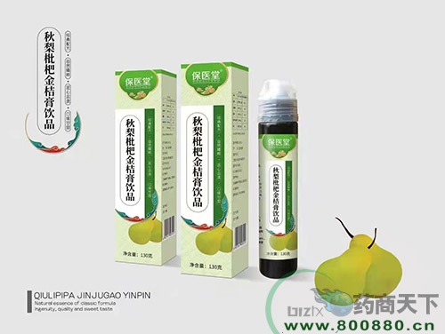 �����ʺ����I(y��)�ɷ����޹�˾-�������˽�۸��Ʒ