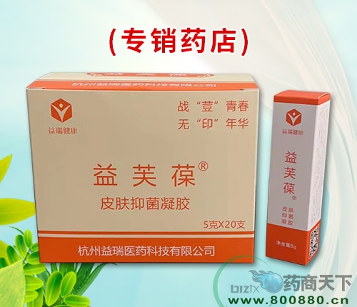 �_���Ϸ�ˎ�I(y��)���޹�˾-��ܽ��Ƥ�w�־����z ���Nˎ��