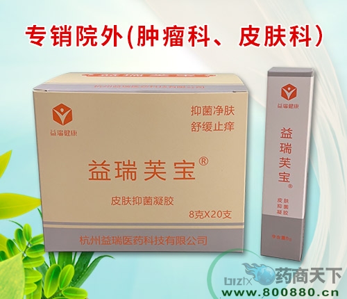 �_���Ϸ�ˎ�I(y��)���޹�˾-����ܽ��Ƥ�w�־����z