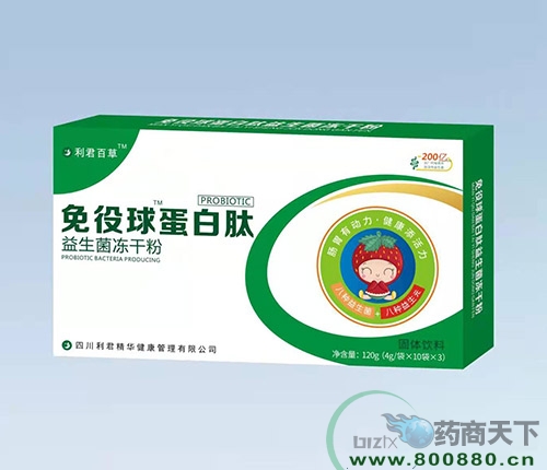 �����򵰰������������ɷ�