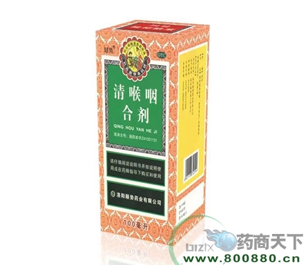 ���현�ˎ�I(y��)���޹�˾-����ʺτ�   