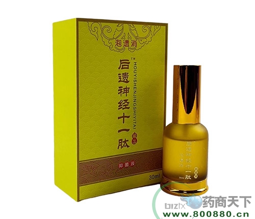 �����̌��t(y��)����е���޹�˾-���z�����z��(j��ng)ʮһ���־�Һ