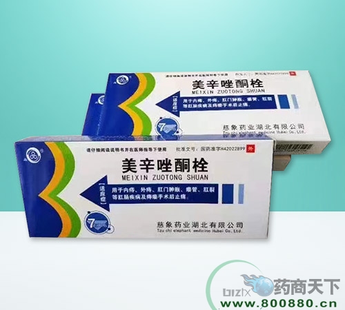 ������ͪ˨