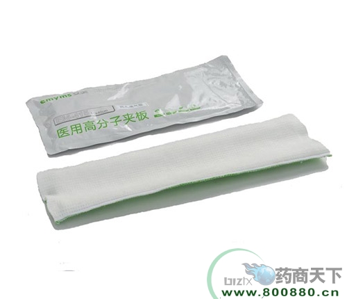 �t(y��)�ø߷��ӊA��