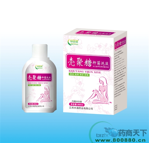 ����ˮ��ˎ�I(y��)���޹�˾-�������־�ϴҺ