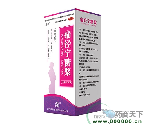 ʹ��(j��ng)���ǝ{_����_�f(shu��)����