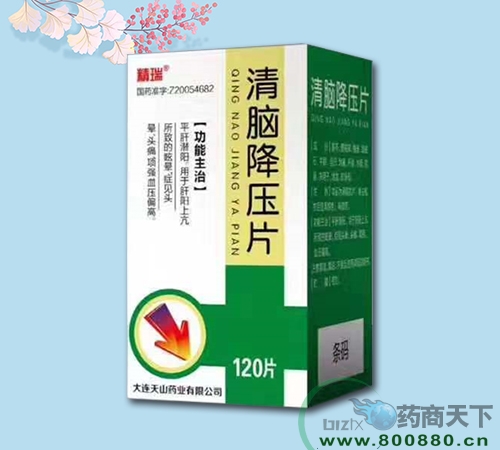 ���X����Ƭ