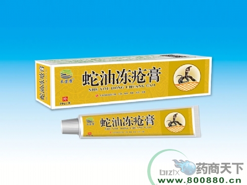 �L�s�����̓�����_����_�f����