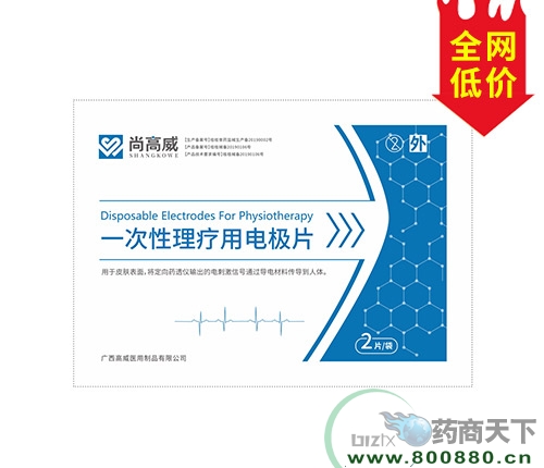 һ����������늘OƬ