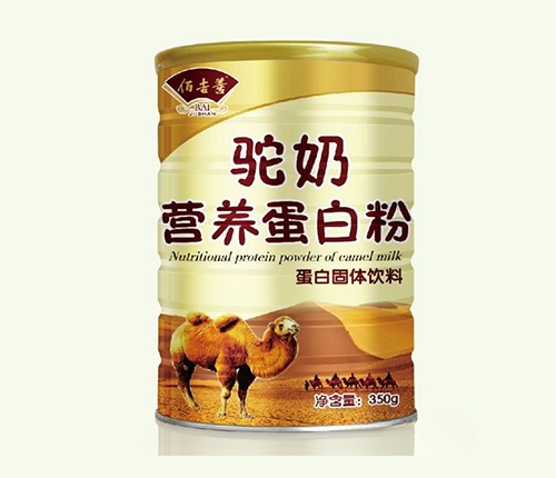 �ۼ�����̠I�B(y��ng)���׷�