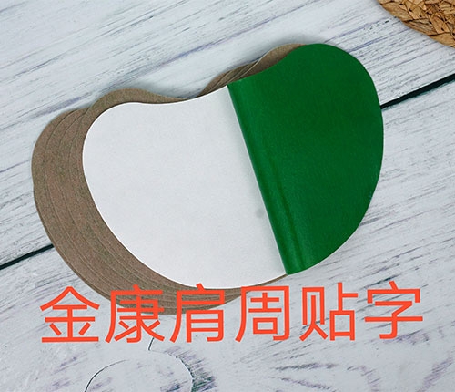 �ʝ��н��t(y��)����е���޹�˾-�𿵼����N