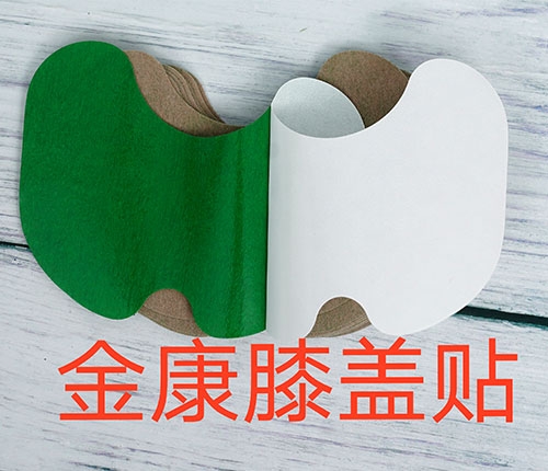 �ʝ��н��t(y��)����е���޹�˾-��ϥ�w�N