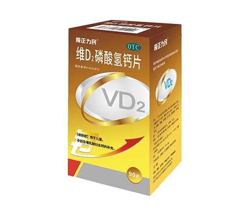 �SD2������}Ƭ