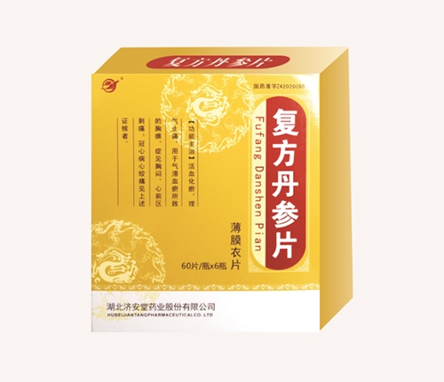 ����������ˎ�I(y��)�ɷ����޹�˾-��(f��)������Ƭ��60Ƭ��