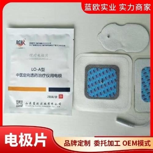 늘OƬ ����늘OƬ ����늘O�NƬ �t(y��)�úĲ�  늘O�NƬ