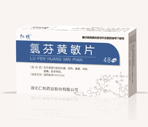 �ȷ��S��Ƭ��48Ƭ��