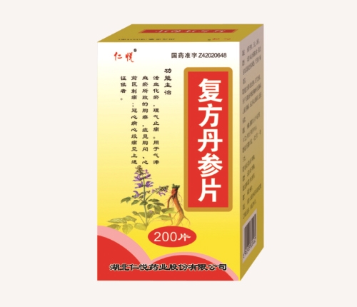 �ͷ�����Ƭ��200Ƭ��