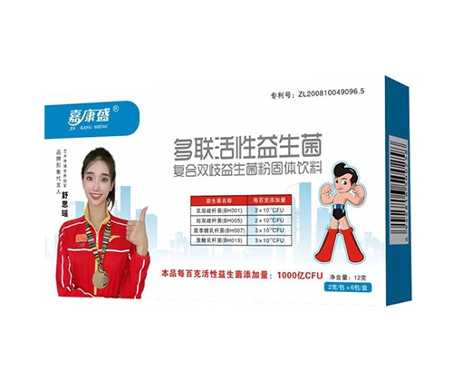 ������Ʒ�N����(li��n)����������