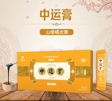 ���\(y��n)�ࣨɽ���Ƥ�ࣩ����_�f����