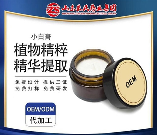 ɽ�|������ˎ�I(y��)���޹�˾-������z����С�׸���������ʹ�������͏S��