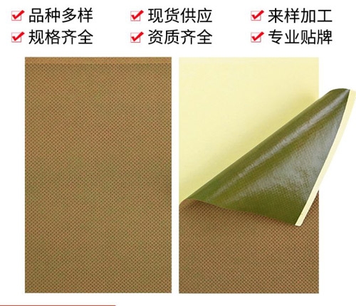 ɽ�|������ˎ�I(y��)���޹�˾-�l(f��)�������N���~�Nˮ�̲��o(w��)���������N���N��ˎ���ӏS��