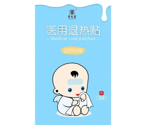 ��̰�С���˟��N���Ͽ��N