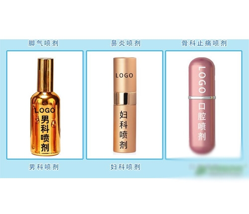 Һ�w�����o�ϼӹ�