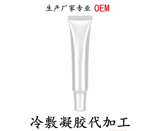 ɽ�|������ˎ�I(y��)���޹�˾-������Ҹ��������z�S��oem���ӹ�