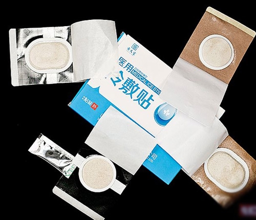 ɽ�|������ˎ�I(y��)���޹�˾-�t(y��)������N����ԭ�S**���̅^(q��)���o(h��)1�^(q��)1��