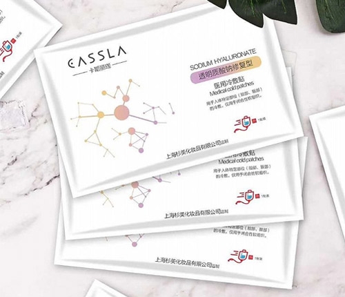 ɽ�|������ˎ�I(y��)���޹�˾-��˹����͸���|(zh��)���c�ޏ�(f��)���t(y��)������N����