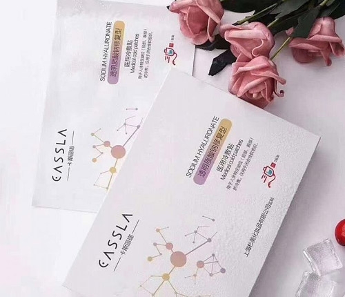 ɽ�|������ˎ�I(y��)���޹�˾-��˹������Ĥ����