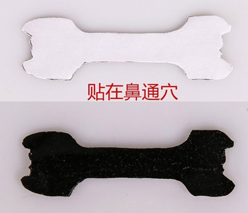 ɽ�|������ˎ�I(y��)���޹�˾-�����N�N�ƴ��ӹ�