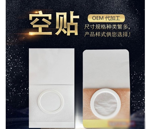 �����N�հ����o������Ě�N���Nˮ���z���N